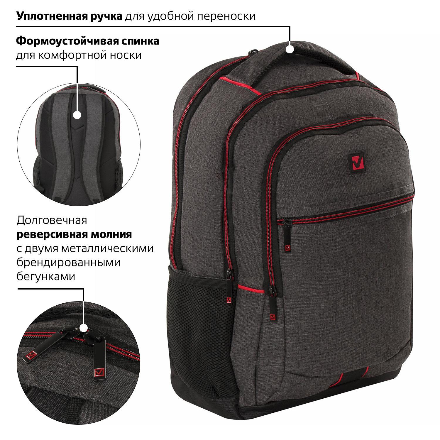  BRAUBERG URBAN ,    , BOSTON, -, 473014 , 228867
