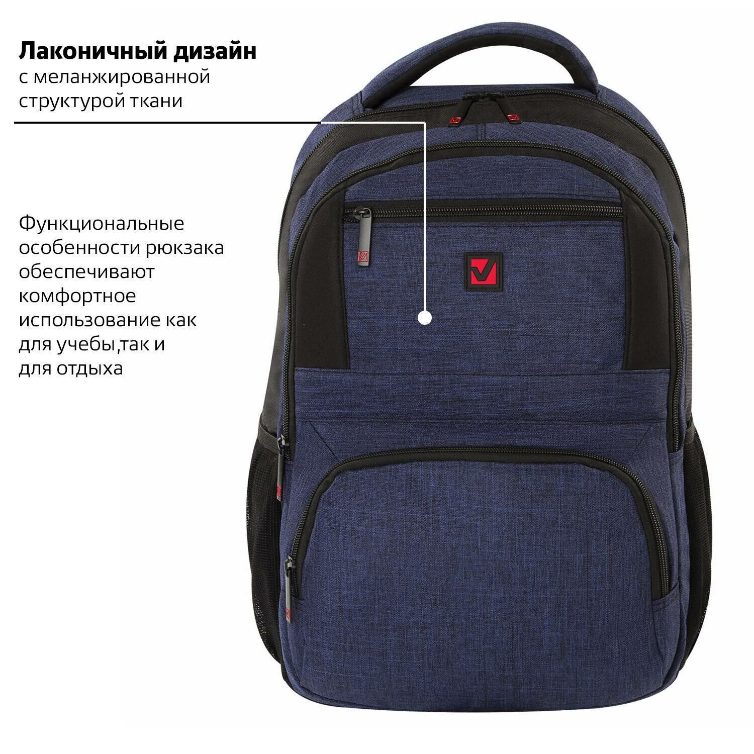  BRAUBERG URBAN ,    , Dallas, -, 452915 , 228866