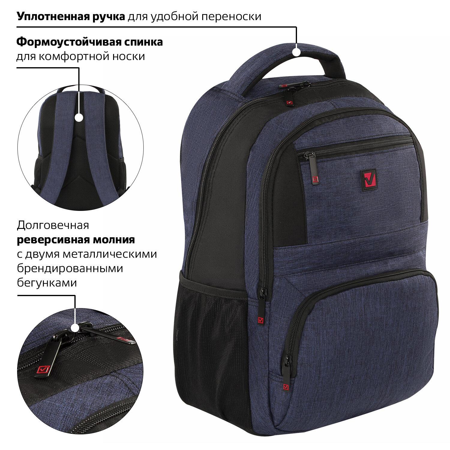  BRAUBERG URBAN ,    , Dallas, -, 452915 , 228866