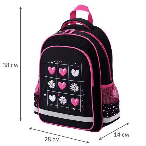 ������ ������� SCHOOL, 1 ���������, 3 �������, ��������-������, 38x28�14 ��, 274438