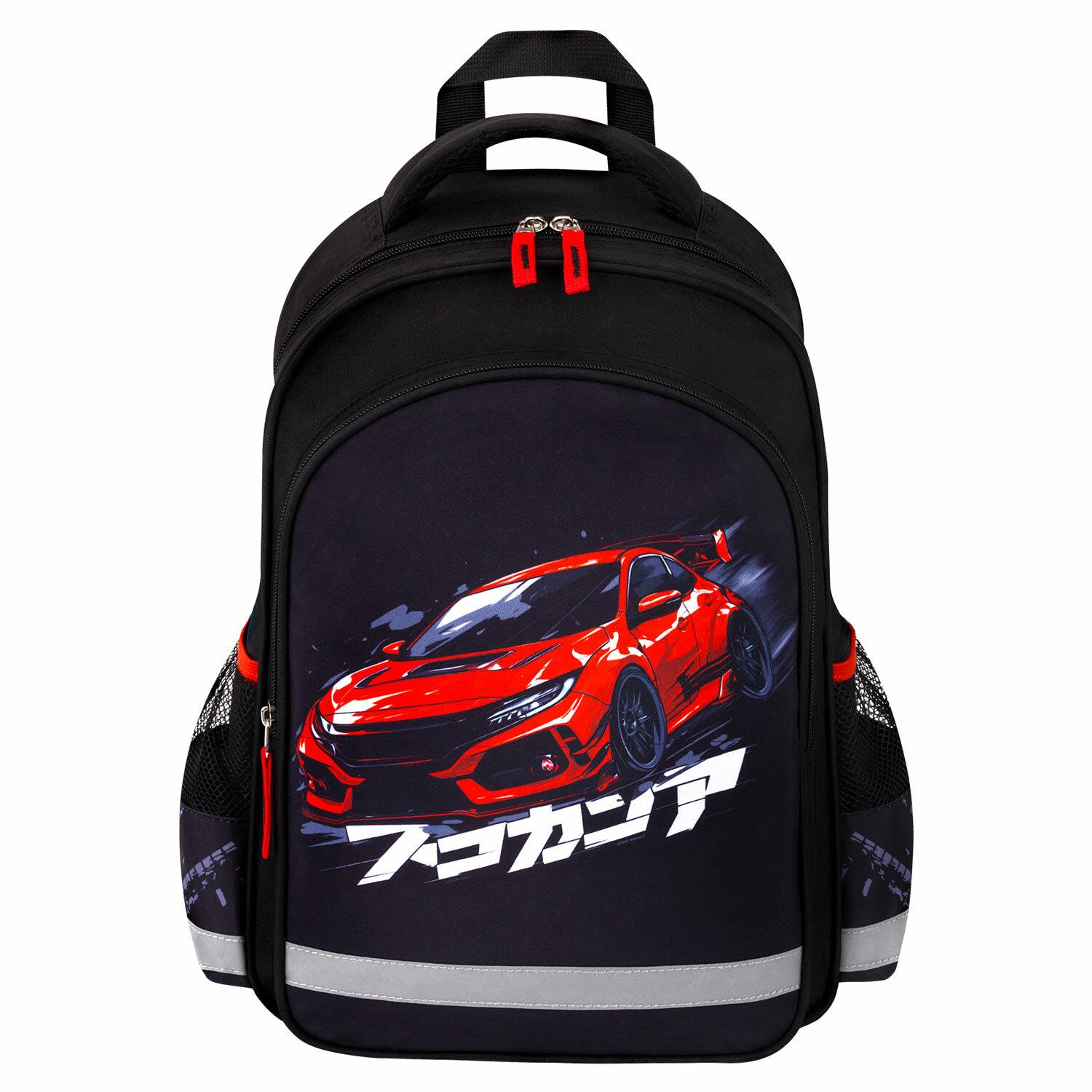   SCHOOL, 1 , 3 , Street race, 38x2814 , 273169