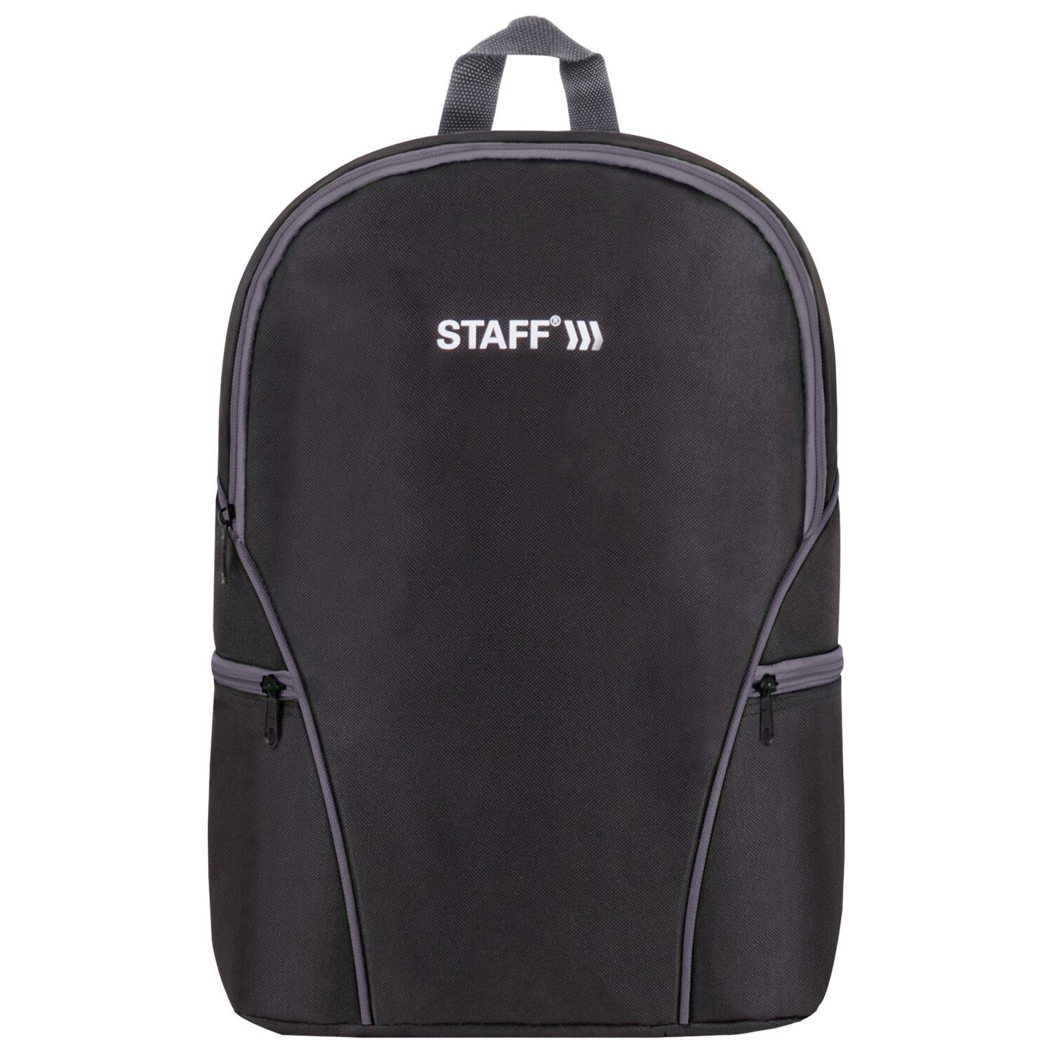  STAFF TRIP , 2 ,    , 40x27x15,5 , 270787