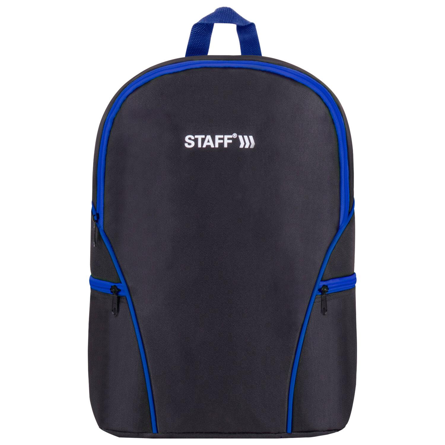 STAFF TRIP , 2 ,    , 40x27x15,5 , 270786
