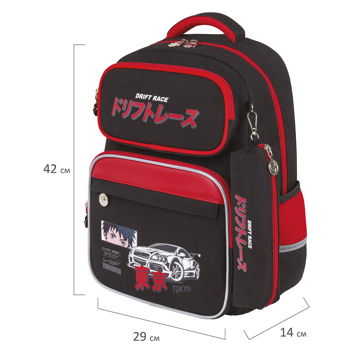   COMPLETE,    , -, Anime boy, 422914 , 272053