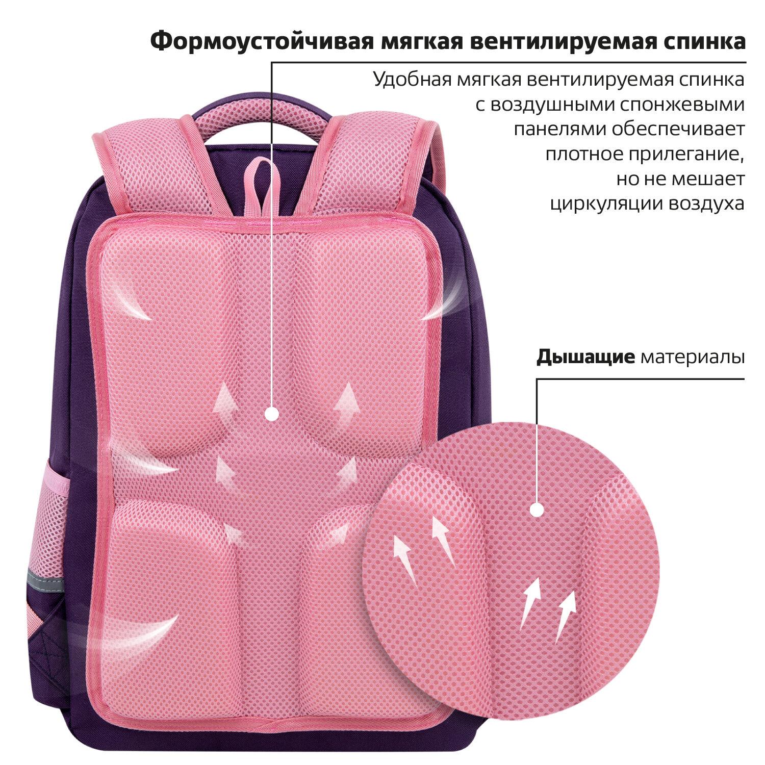 ������ �������� COMPLETE, � ������� � ���������, ����-������, Cat pile, 42�29�14 ��, 272056