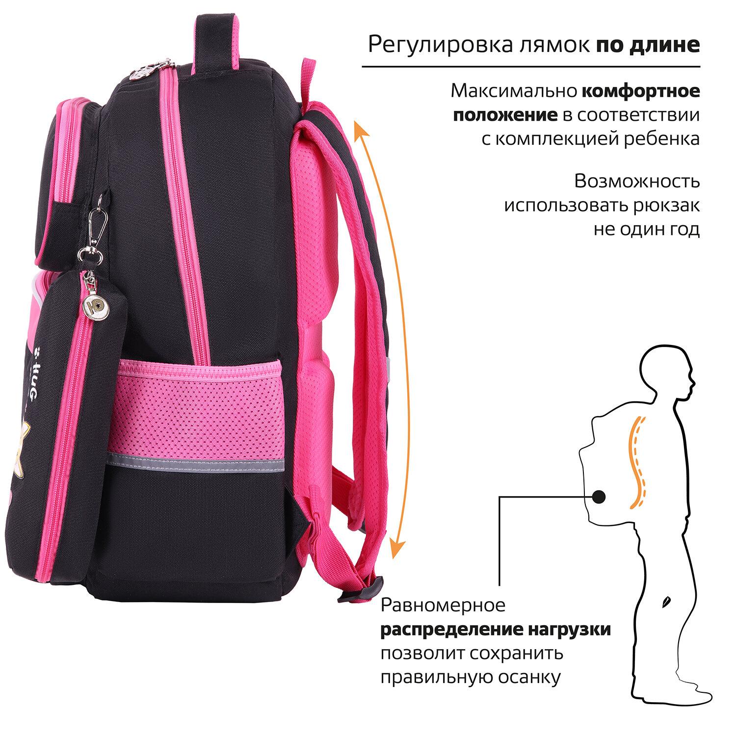 ������ �������� COMPLETE � ������� � ���������, ����-������, Hug me, 42�29�14 ��, 271414