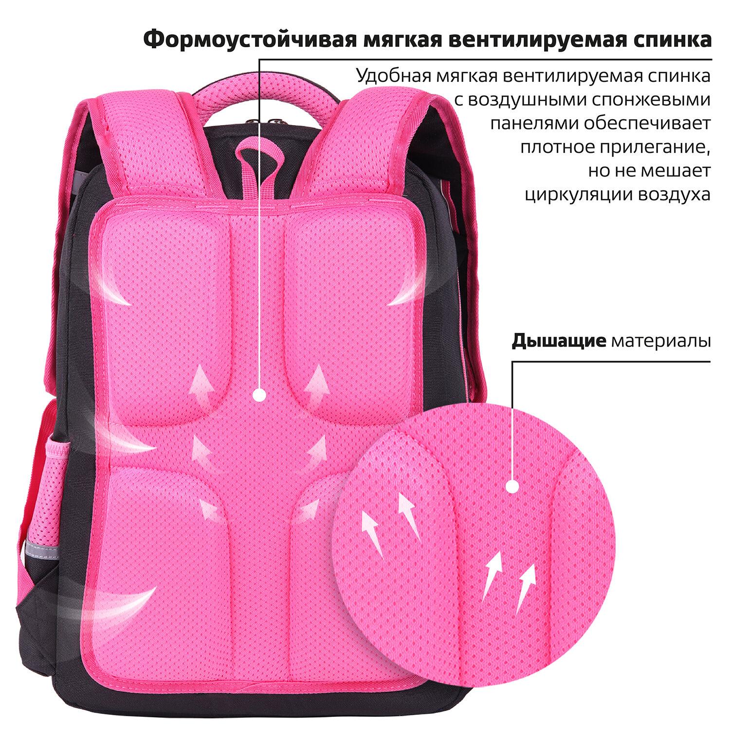 ������ �������� COMPLETE � ������� � ���������, ����-������, Hug me, 42�29�14 ��, 271414