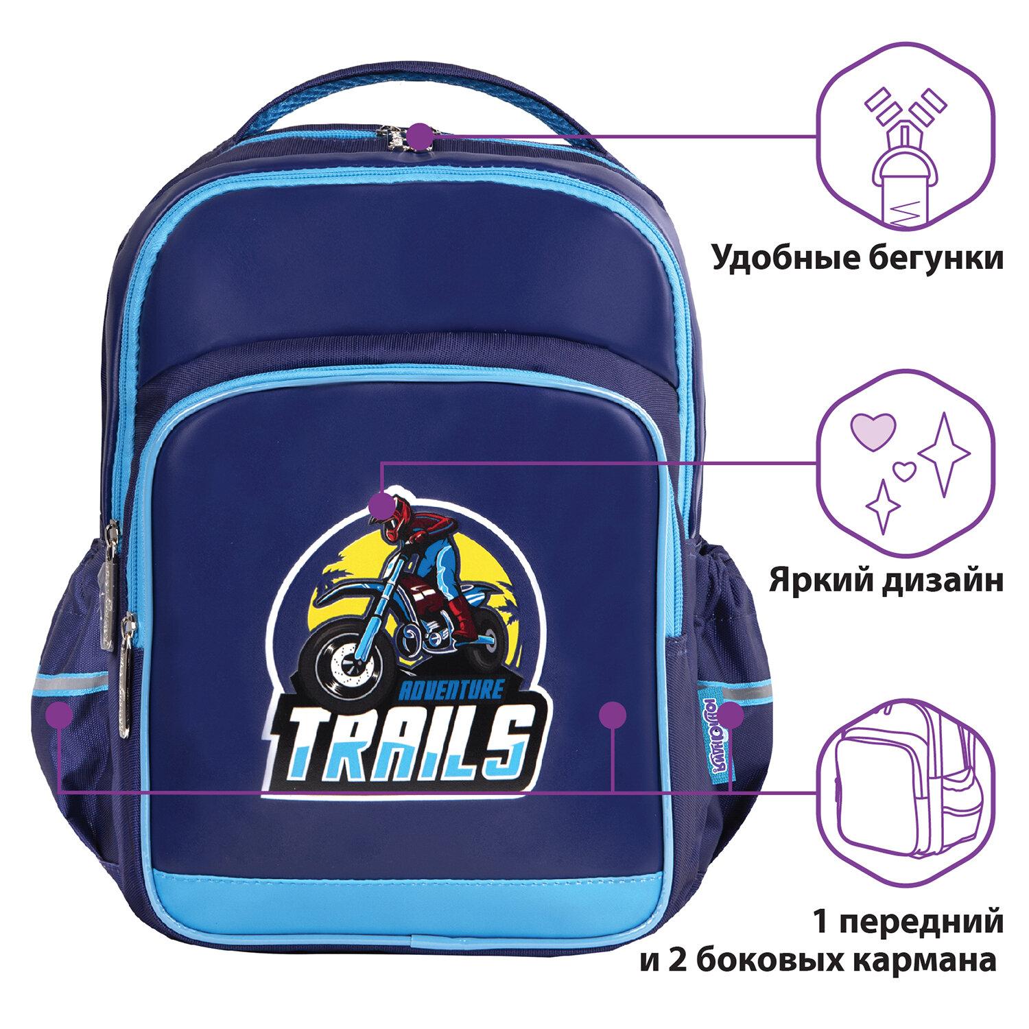   MILD, 2 , -, Adventure trails, 362818 , 270680