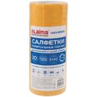     20 ., 2325 ,  120 /2,  LAIMA UNIVERSAL, 605485