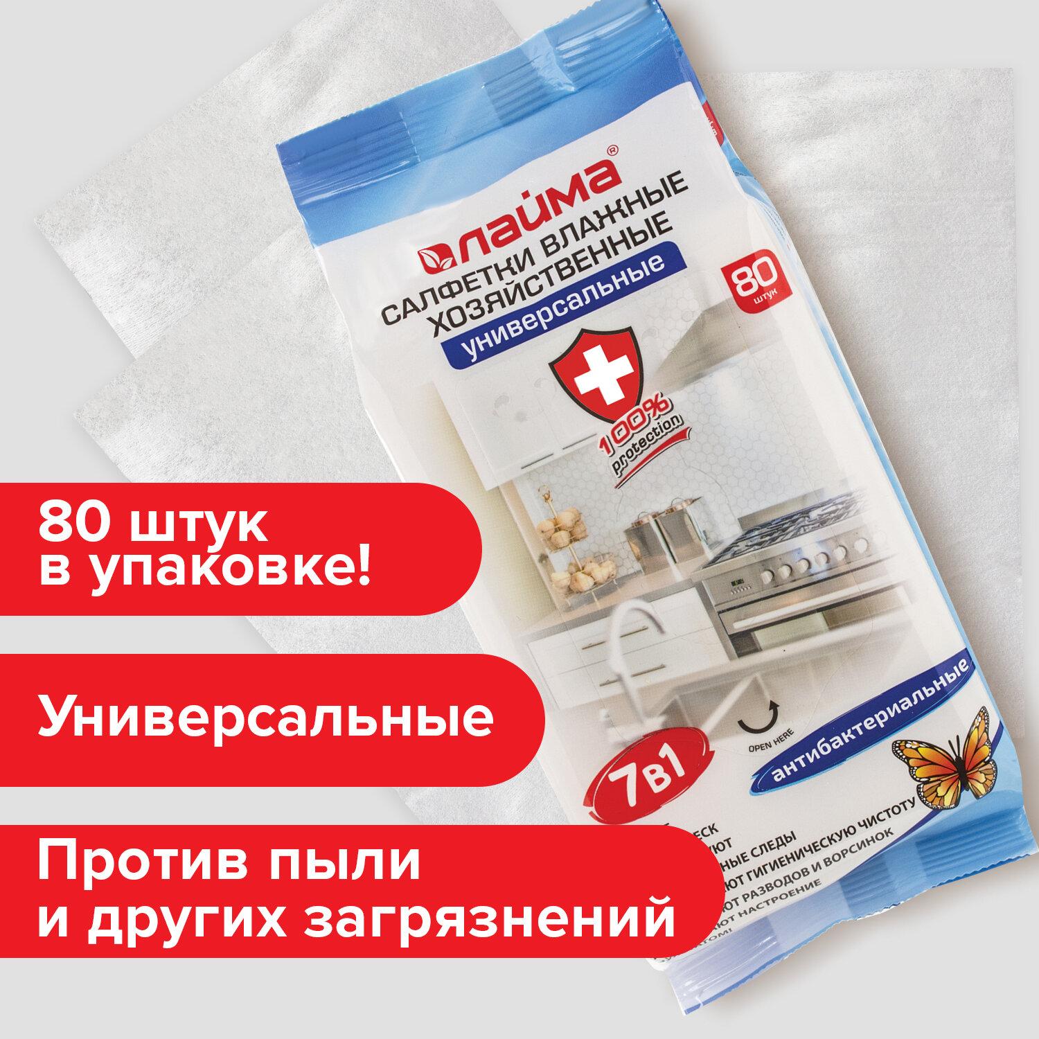    LAIMA  7  1, , 80 ., 605659