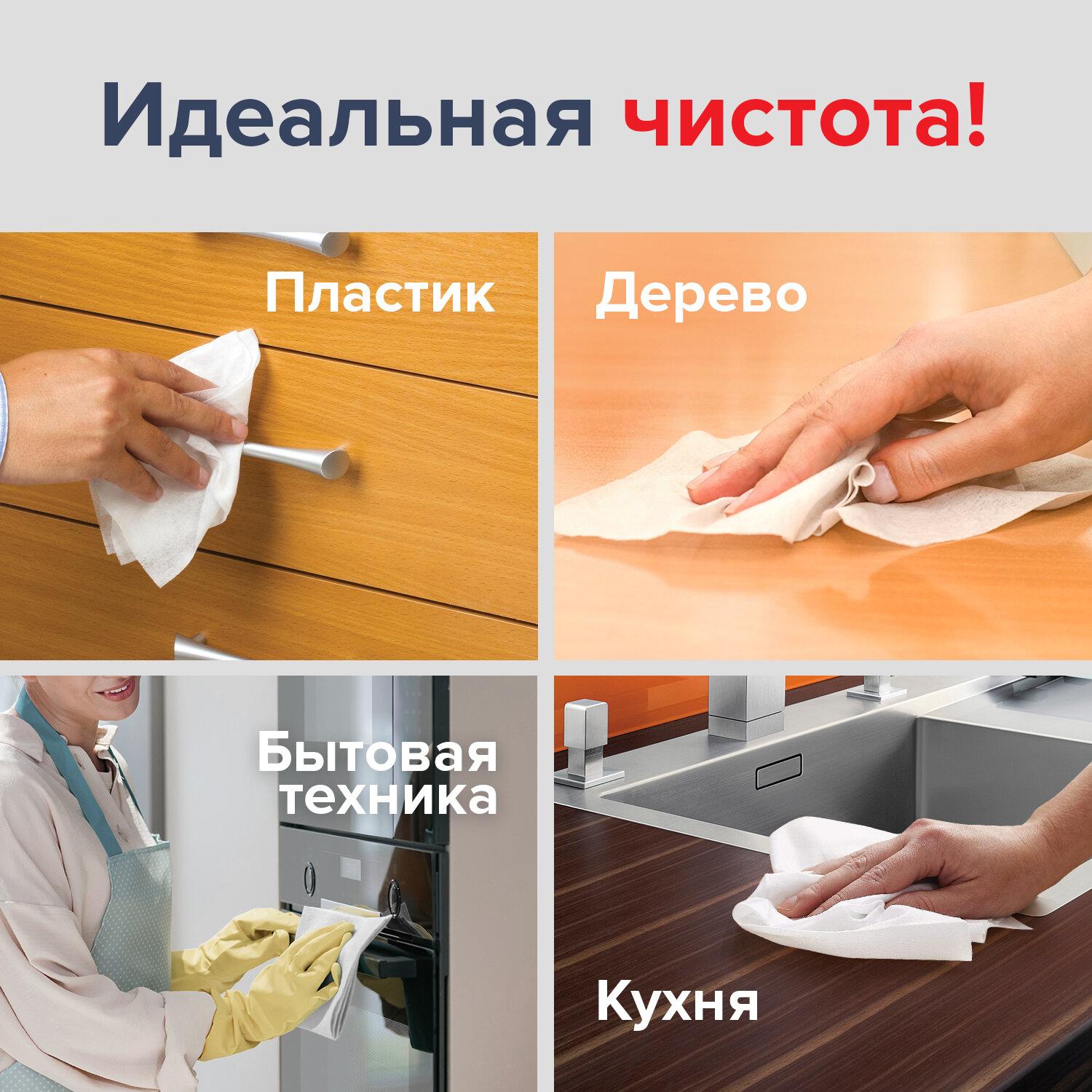    LAIMA  7  1, , 80 ., 605659
