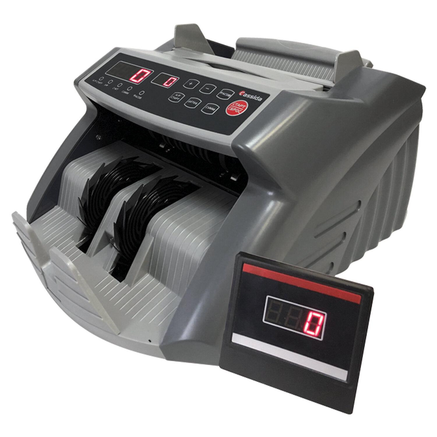   CASSIDA 5550 UV DL, 1000 /, -, 