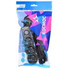    YKsm3m-3g-Z-V10A-B 3 ( 31), 3 +, 2200, 10  BL1