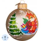   , 80 .,  . . , -80-234072