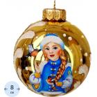  -, 80 .,  . . , -80-244031