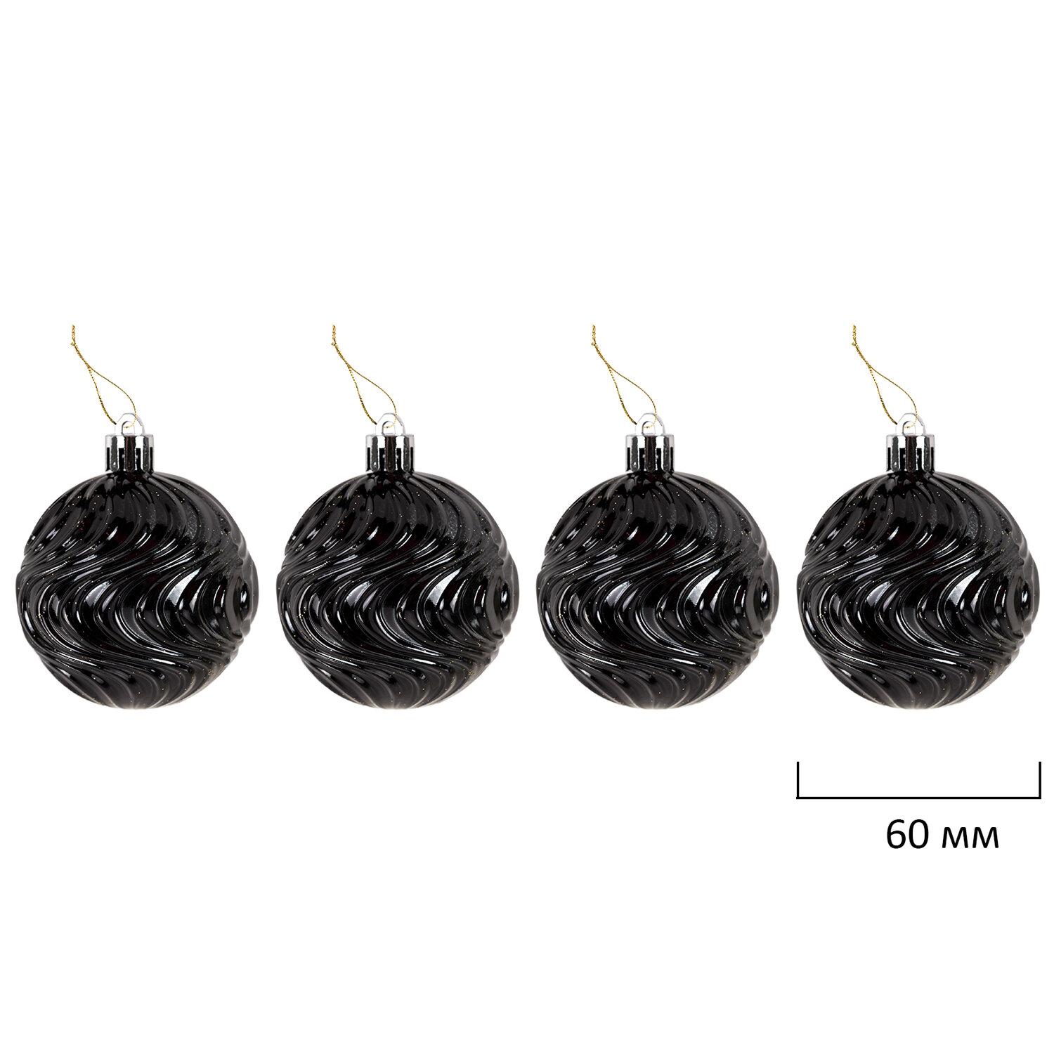    Black&Gold,  130 , /, ,  , 592183