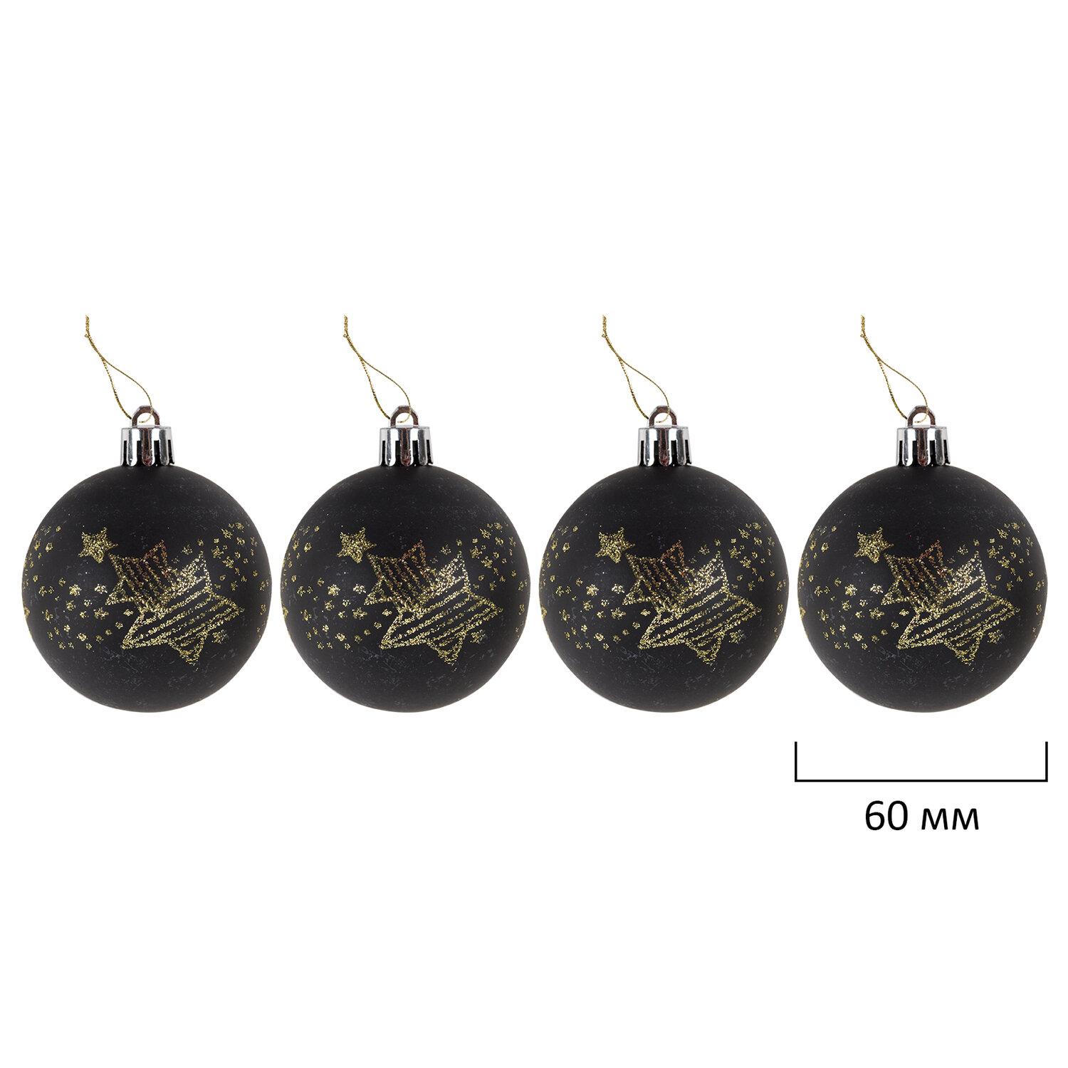    Black&Gold,  130 , /, ,  , 592183