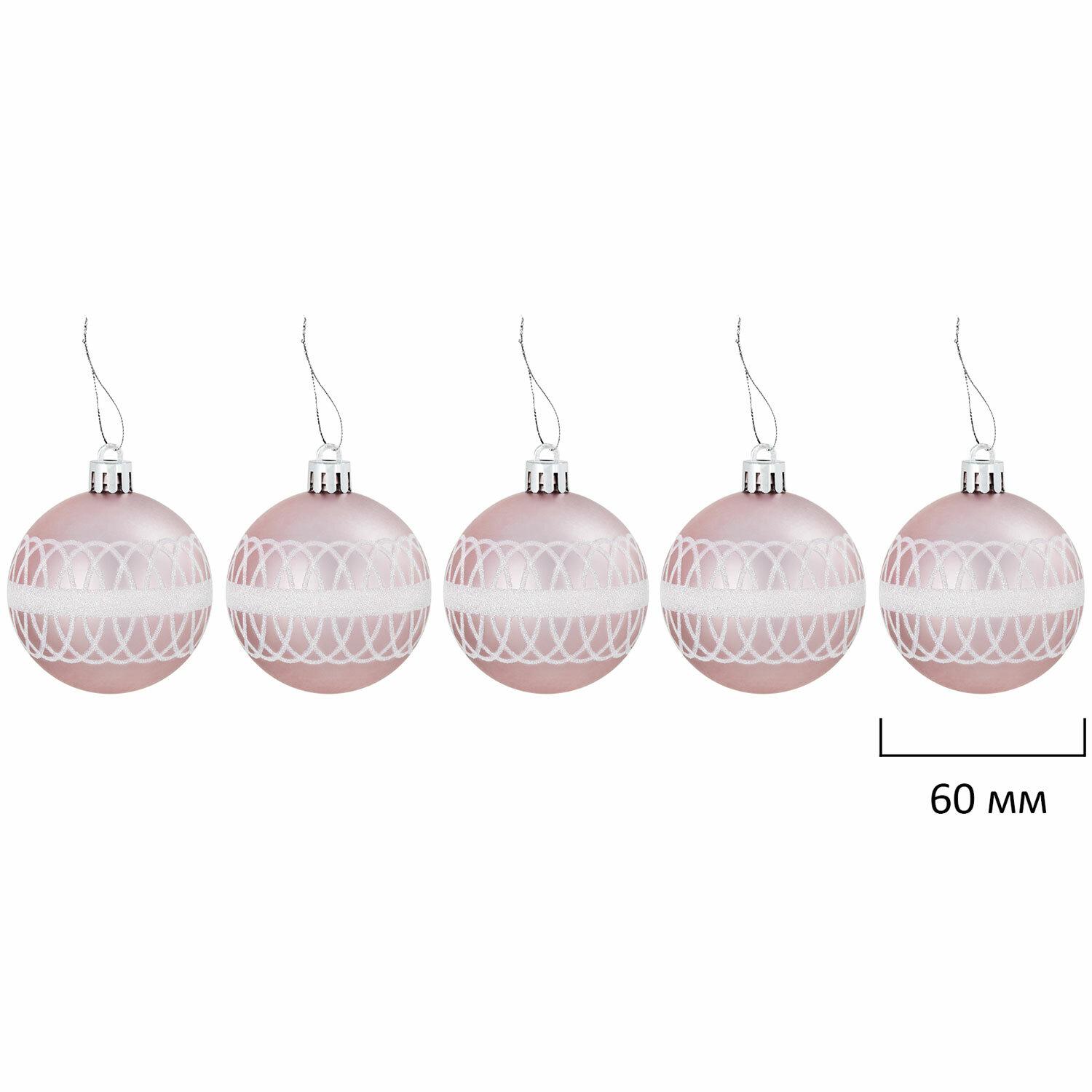    Elegant Pink 77 , /,  , 591715
