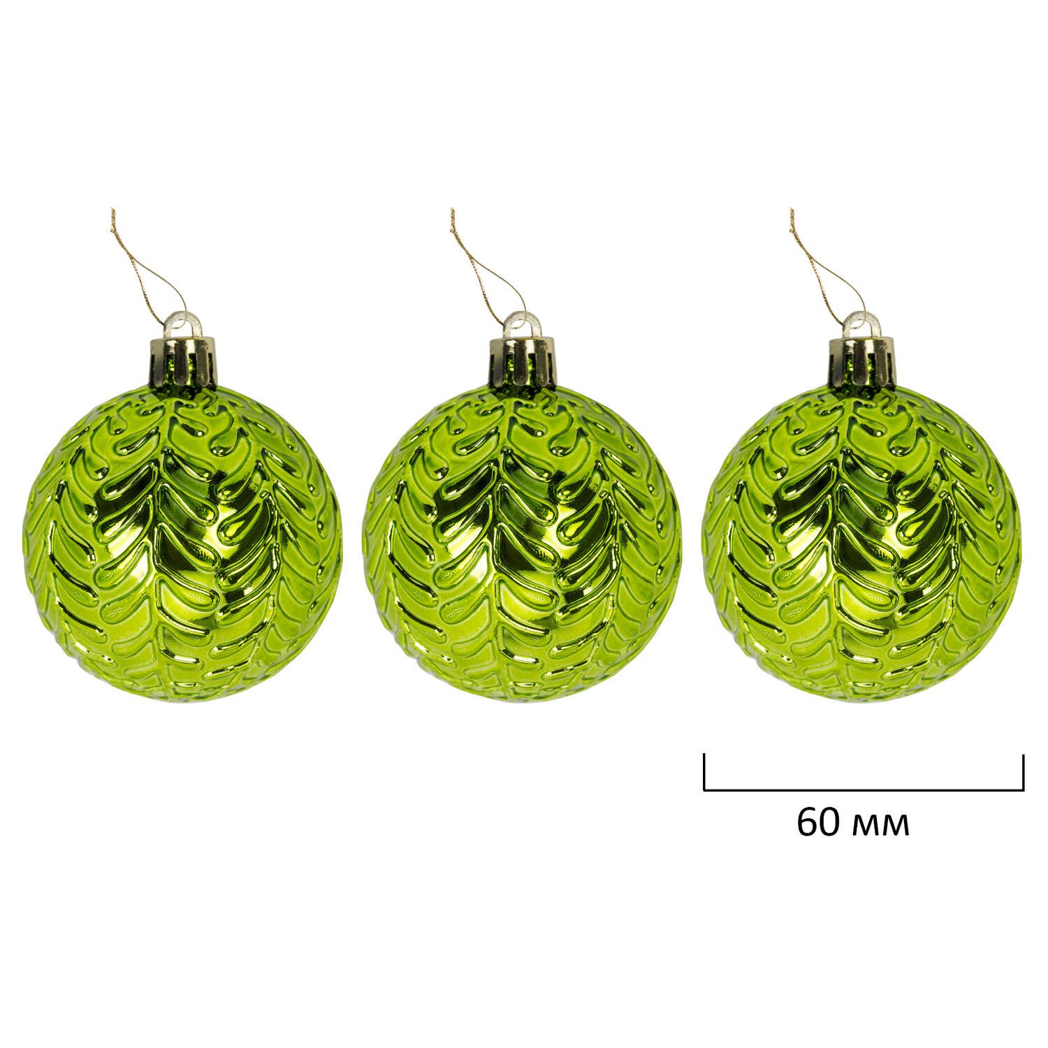    Red&Lime,  67 , /, ,  , 592184