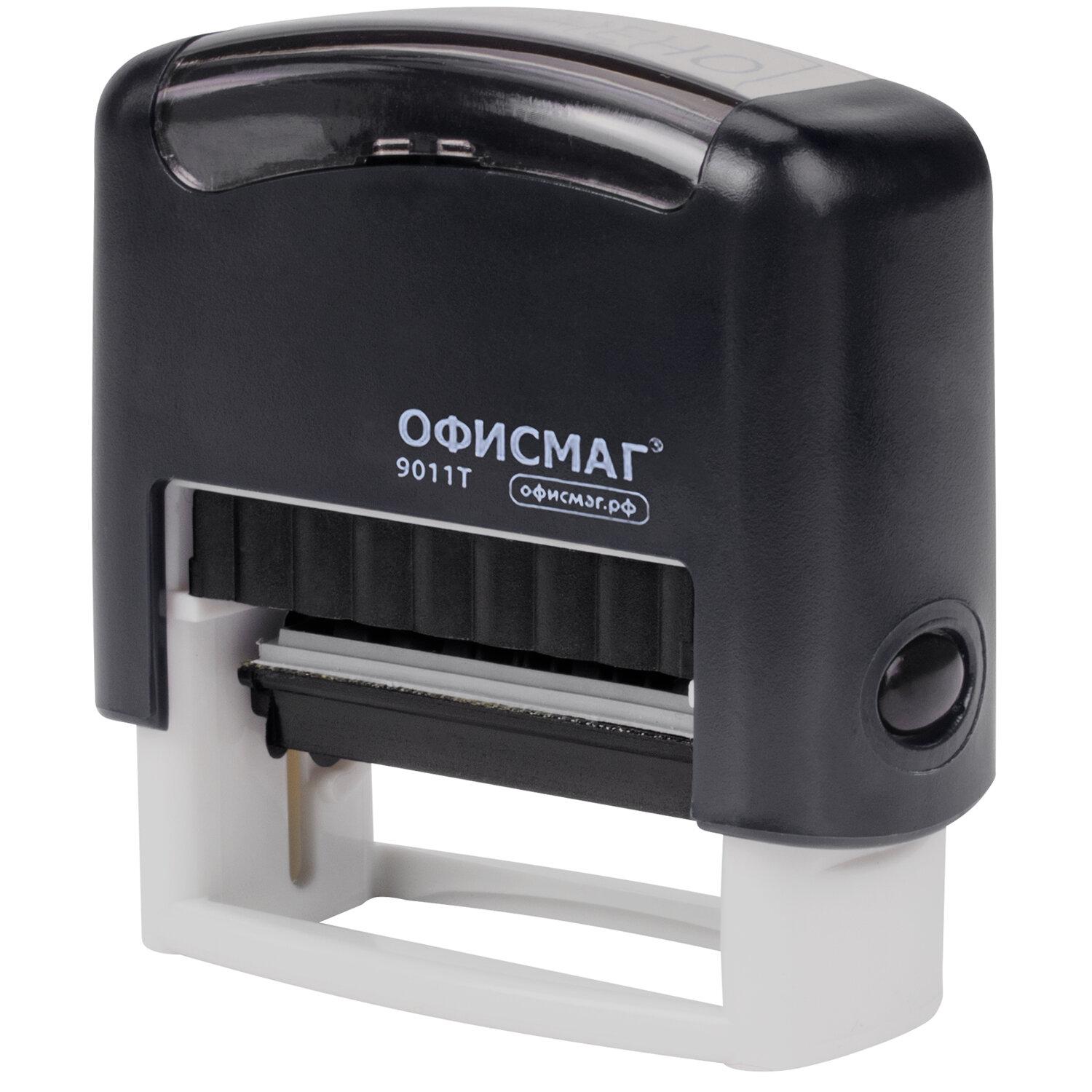     ,  3814 , Printer 9011T, 271925