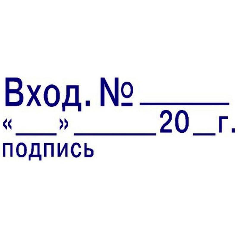   Pr. 20_3.7  . .N__ __ __20_  Colop