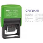    12 . 4 S220/W  Green Line Colop