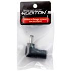  ROBITON NB-MF 5,0 x 2,5/10 BL1