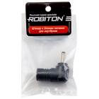  ROBITON NB-MH 3,5 x 1,35/10 BL1