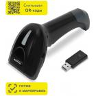    QR   (  17 ) MERTECH CL-2310 P2D Dongle, 4812