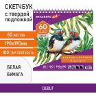 ��������, ����� ������ 100 �/�2, 190�190 ��, 60 �., �������, ������ ��������, BRAUBERG ART 