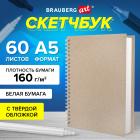 ,  , 160 /2, , 1521 , 60 ., ,  , , BRAUBERG ART CLASSIC, 116365