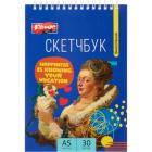    5 (148207 ), 30 .,   160 /2, 