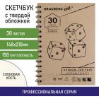 ��������, �������� ����� 150 �/�2, 148�210 ��, 30 �., �������, BRAUBERG ART 