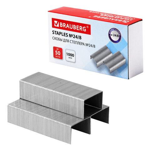 ����� ��� �������� �24/8, 1000 ����, BRAUBERG, �� 50 ������, 274244