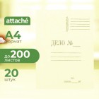 �������������� ������. ���� 440�/�2 �������� 20��/��