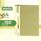 �������������� ����������� � ����.���.ATTACHE F612/07 17�� �������