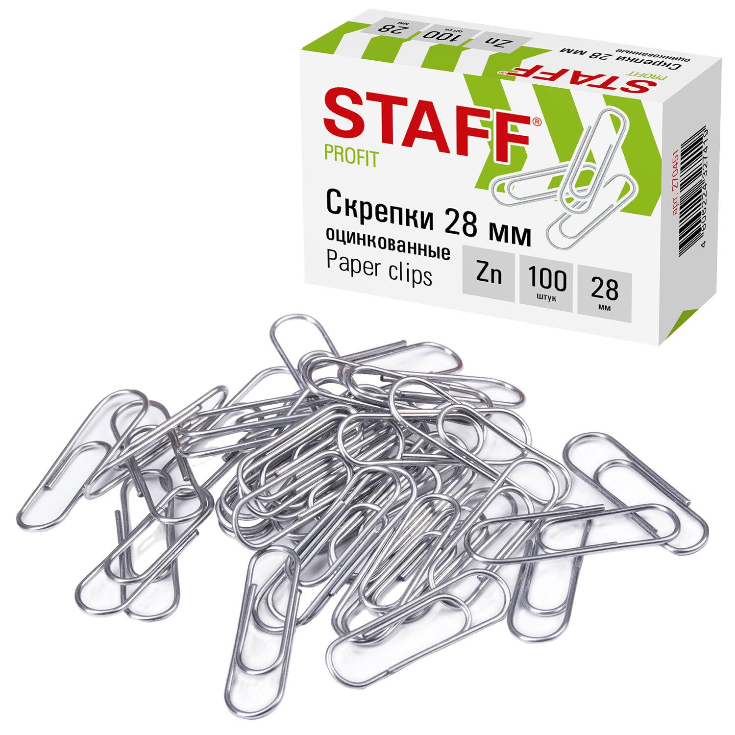  STAFF, 28 , , 100 .,   , 270451