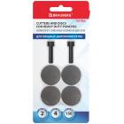     BRAUBERG Heavy Duty Extra (270555), 2   4 , 271977