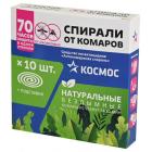 ������� ������ KOC_GH334 ������� �� ������� ���������, 10��