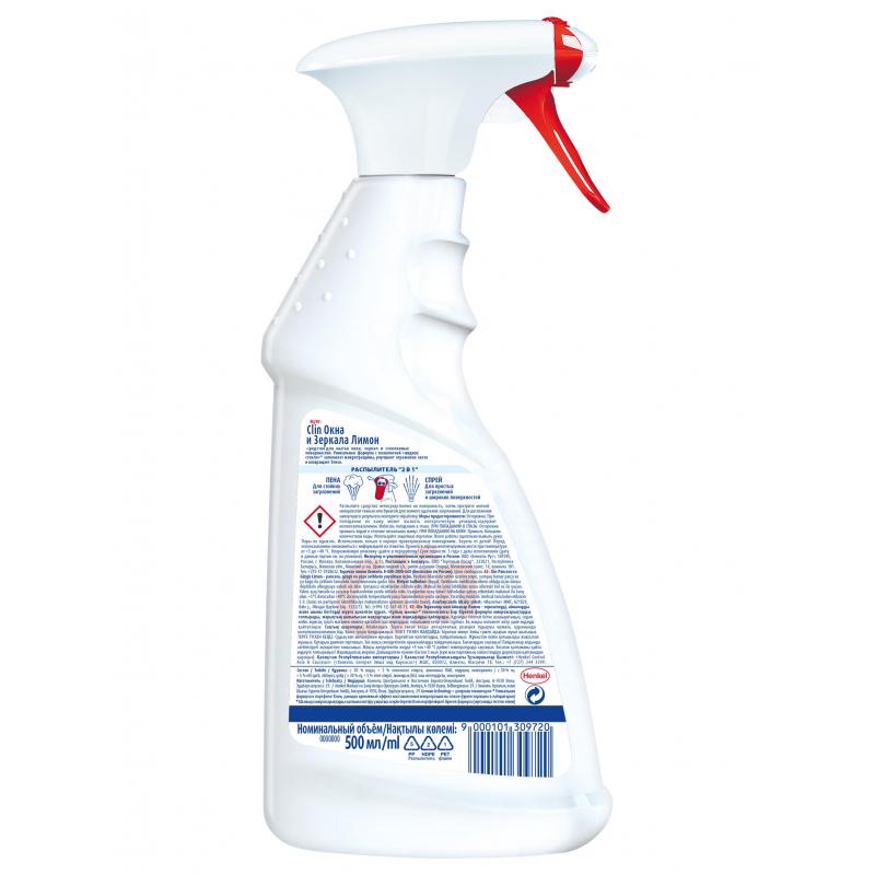    CLIN    500  Henkel
