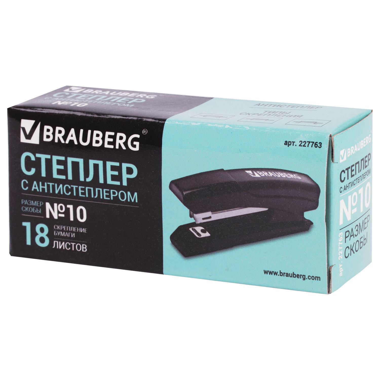  10 BRAUBERG Black Jack,  18 , , , 227763