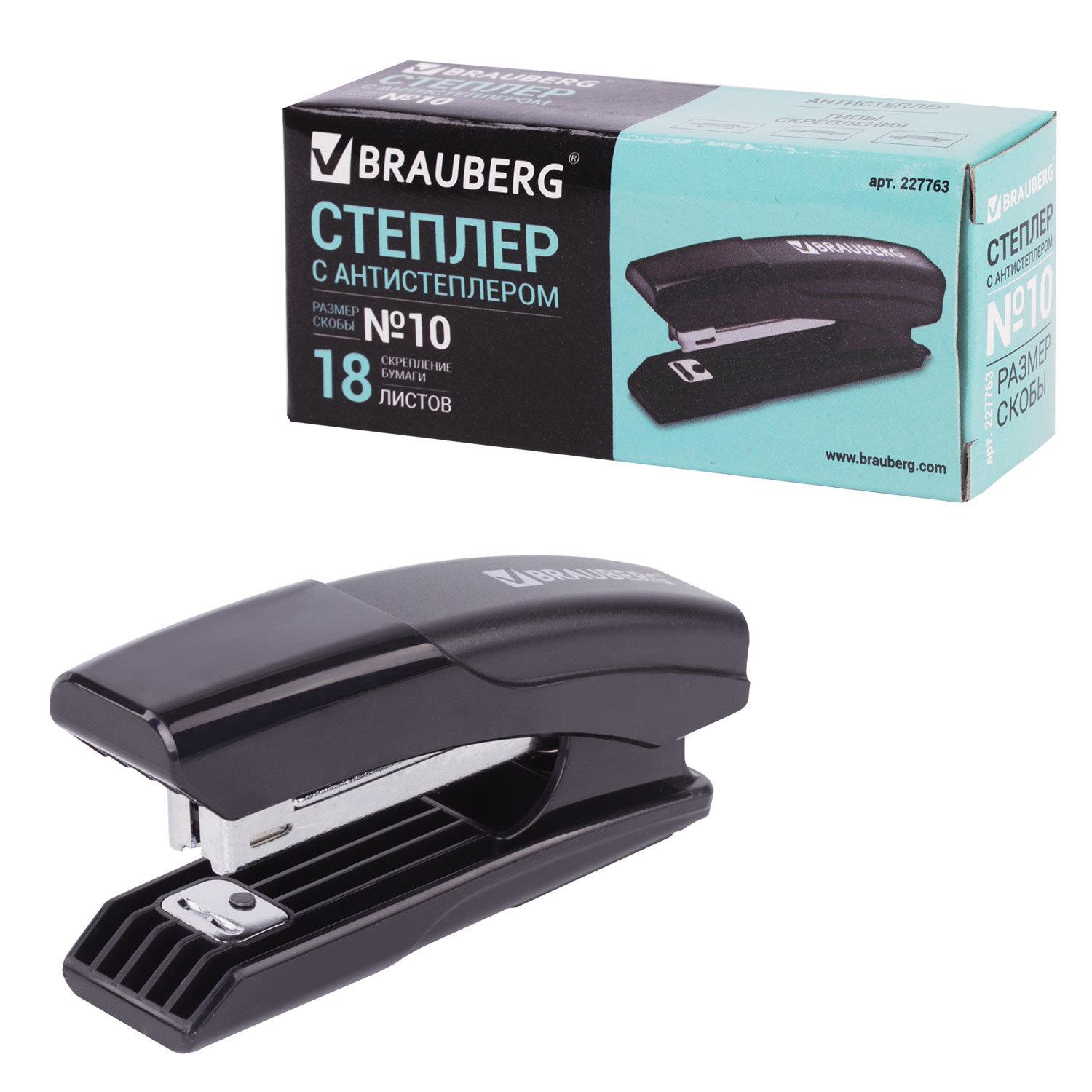  10 BRAUBERG Black Jack,  18 , , , 227763