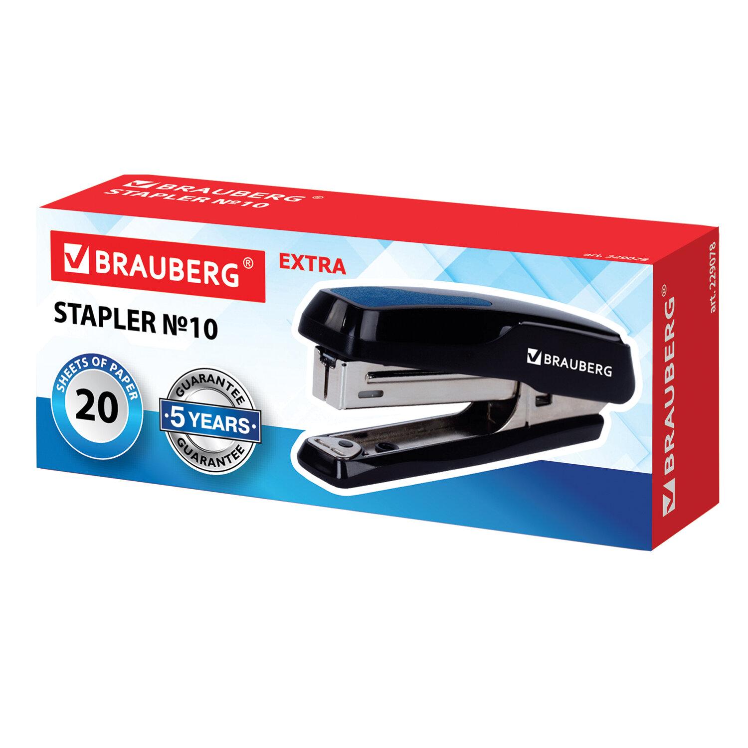  10 BRAUBERG Extra,  20 , , -, 229078