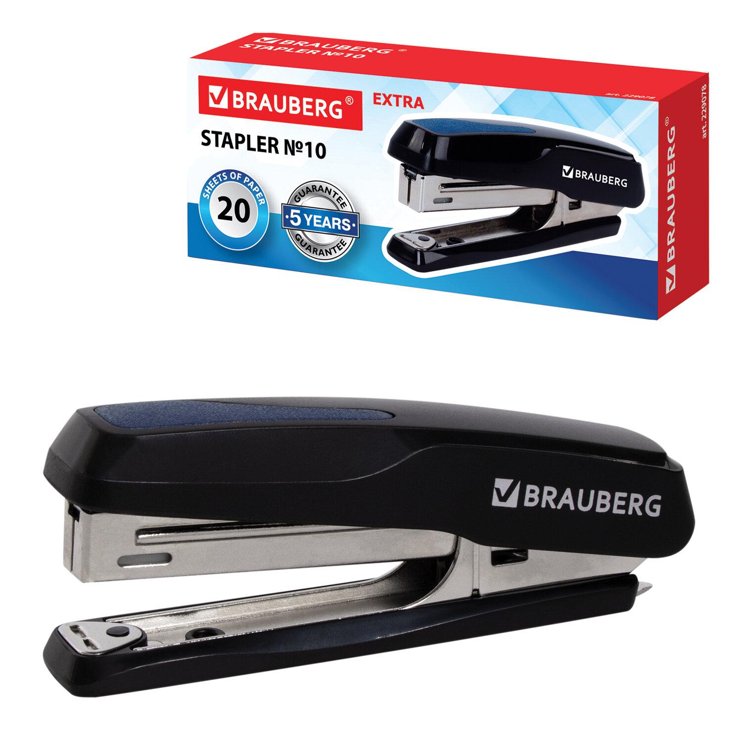  10 BRAUBERG Extra,  20 , , -, 229078