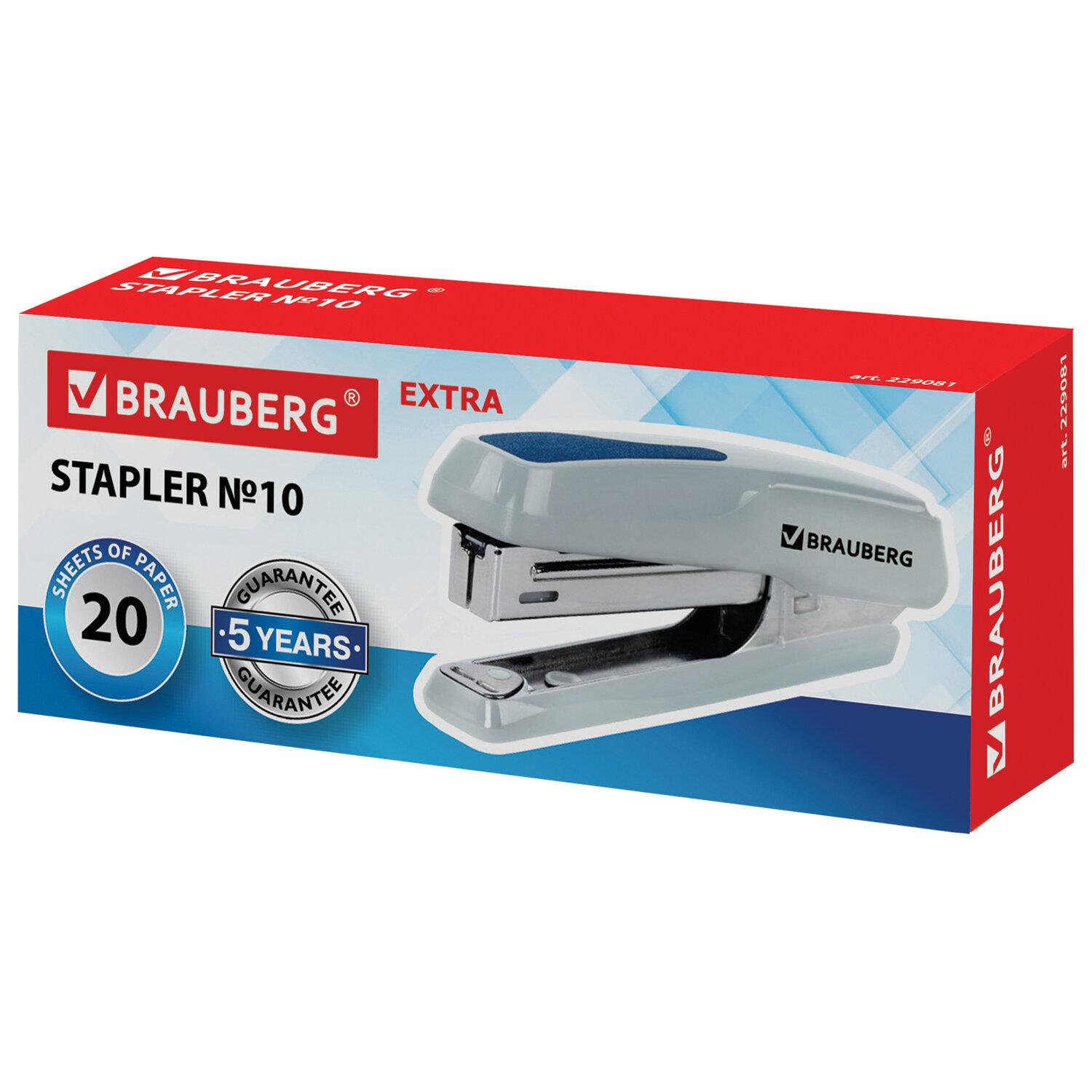  10 BRAUBERG Extra,  20 , , -, 229081
