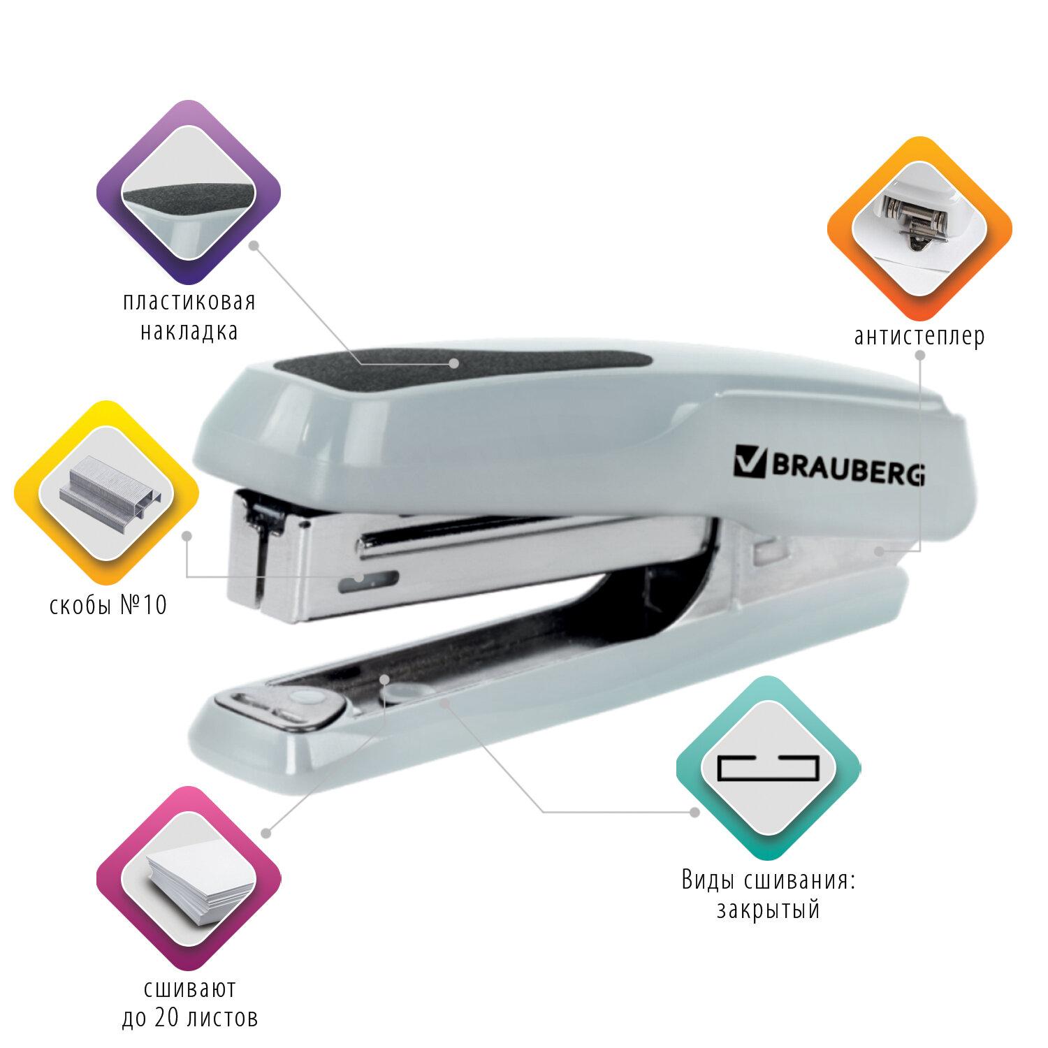  10 BRAUBERG Extra,  20 , , , 229083