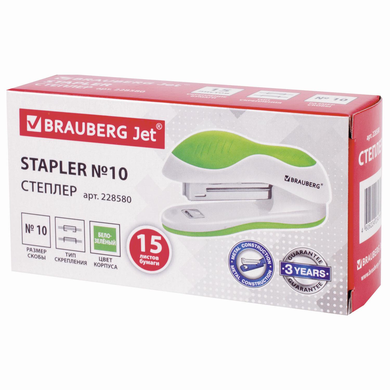  10 BRAUBERG JET,  15 , , -, 228580