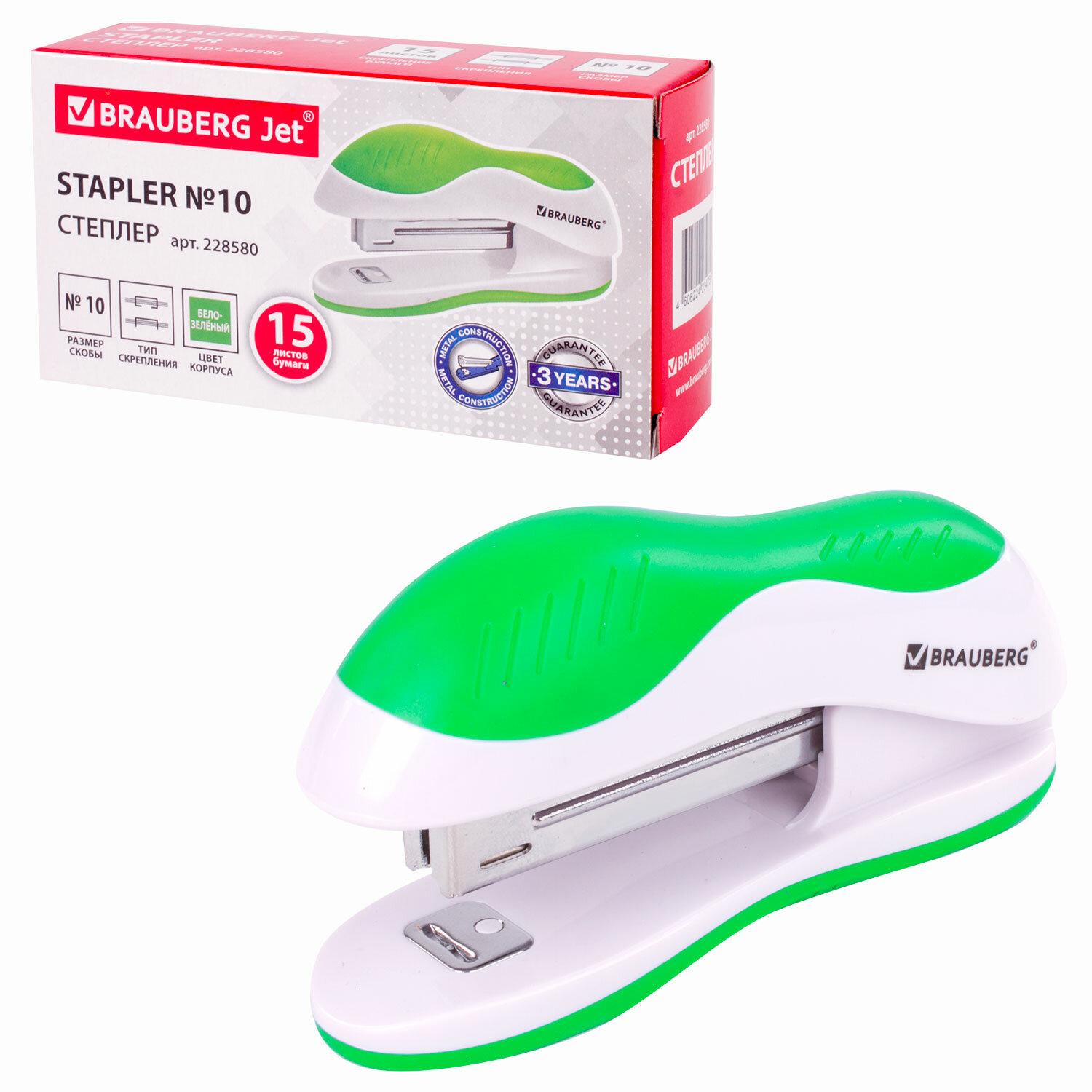  10 BRAUBERG JET,  15 , , -, 228580