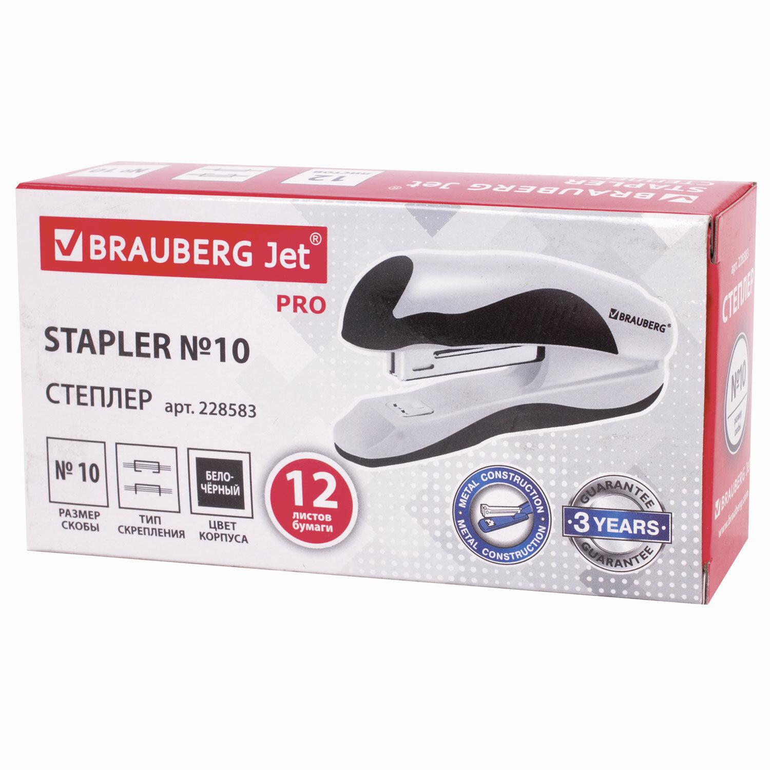 10 BRAUBERG JET PRO,  12 , , -, 228583