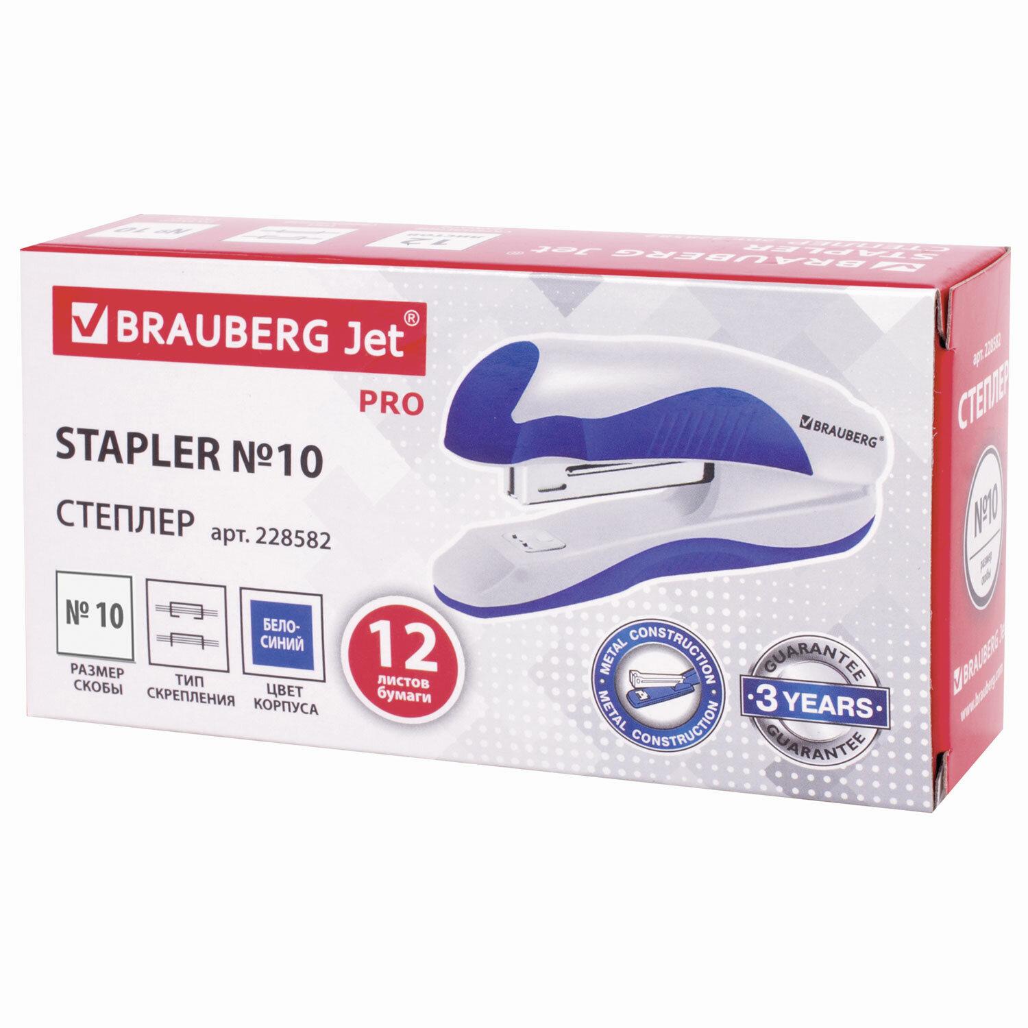  10 BRAUBERG JET PRO,  12 , , -, 228582